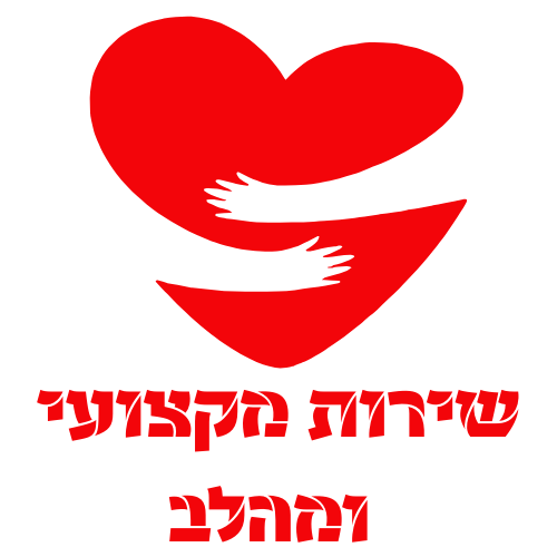 לב canva